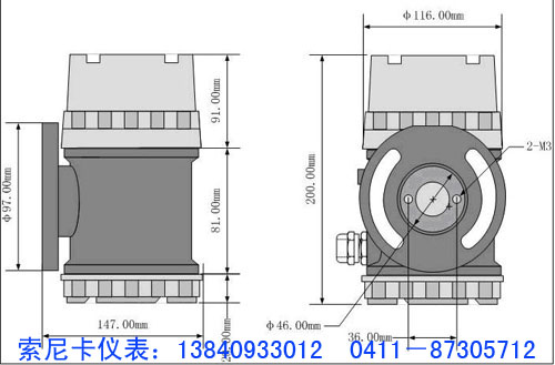 一體式電磁流量計轉(zhuǎn)換器尺寸圖